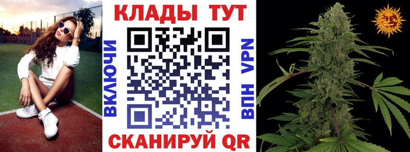 Виды наркотиков купить Ликино-Дулёво Alpha-PVP КОКАИН МЕФ MDMA Гашиш Бошки Шишки