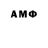 Amphetamine VHQ Cleo Boyra