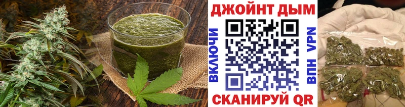 где можно купить   Ликино-Дулёво  blacksprut рабочий сайт  Печенье с ТГК марихуана 