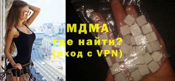 ешки Алексин
