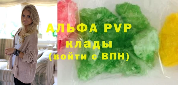 МДМА Алексеевка