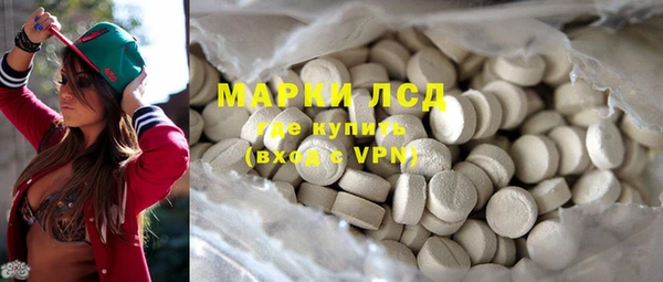 трава Алзамай