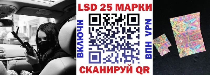 Наркотические марки 1500мкг  дарк нет состав  Ликино-Дулёво 