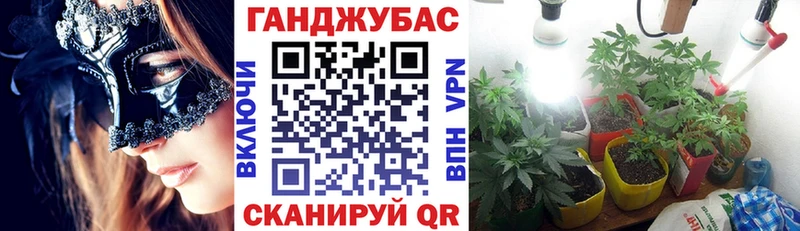 Шишки марихуана LSD WEED  мориарти состав  Ликино-Дулёво 